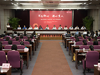 北京市海淀区举行庆祝第32个教师节表彰活动海淀教育基金会400余万奖励优秀教师