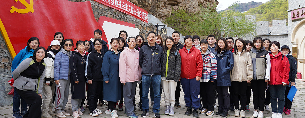 党建丨参观鱼子山抗日战争纪念馆，传承红色基因