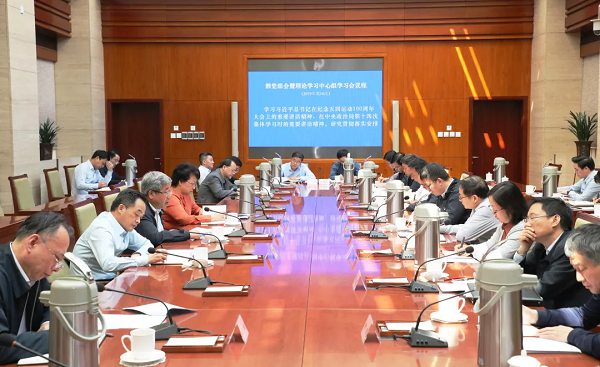 教育系统如何学习贯彻习近平总书记重要讲话精神？教育部长陈宝生说要聚焦“5个位”