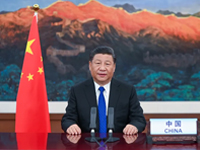 习近平在第73届世界卫生大会视频会议开幕式上致辞