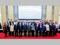 海淀教育基金会助力基础教育国家级教学成果推广